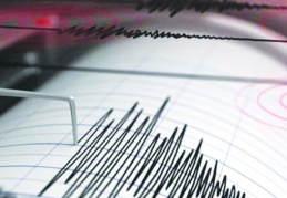 Nurdağı ilçesinde 3,9 büyüklüğünde deprem oldu