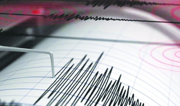 Nurdağı ilçesinde 3,9 büyüklüğünde deprem oldu