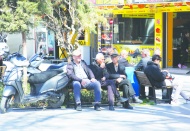 Balıklı Park’ı emeklilerin durağı haline geldi