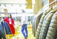 Hangi eşya ve kıyafetin hangi hayvandan üretildiği belirtilecek