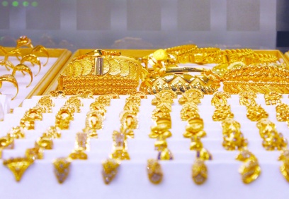 Banka üzerinden altın alım satımına ek vergi geldi