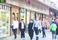 Vatandaş kamu hizmetlerinde  ayrımcılığa uğradığı hissediyor