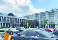 İstanbul Valisi Saraçhane yollarını kapatıyor