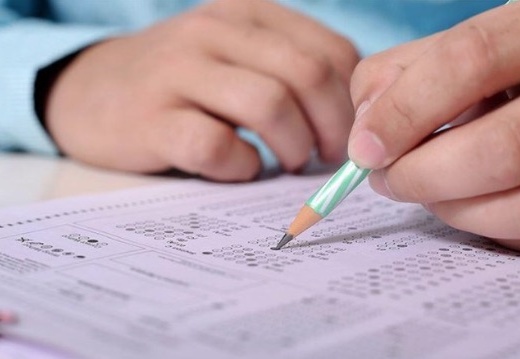 MEB sınav tarihlerini açıkladı