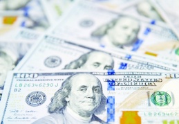 Bank of America'dan Türkiye için enflasyon ve faiz revizesi: Tahminler yükseldi