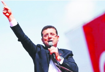 CHP PM Ekrem İmamoğlu'nun adaylığını onayladı!