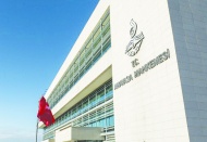Bakan Bolat boykotlar için ‘tazminat davası açılsın" demişti; AYM’nin emsal kararı gündem oldu: İfade özgürlüğüdür
