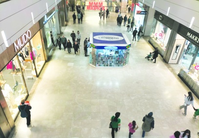 AVM’ler ve cafeler boş kaldı