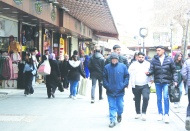 Antep, bireysel kredi ve bireysel kredi kartı riski en yüksek iller arasında