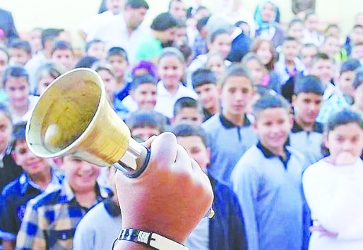 Milyonlarca öğrenci ders başı yapıyor