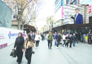 Ekonomik kaynaklar ve fırsatlar  adaletsiz bir şekilde dağıtılıyor