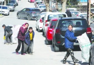Her 4 çocuktan 1’i çalışıyor!