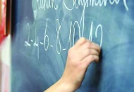 En fazla kontenjan sınıf öğretmenliği, özel eğitim ve din kültürü alanlarına ayrıldı