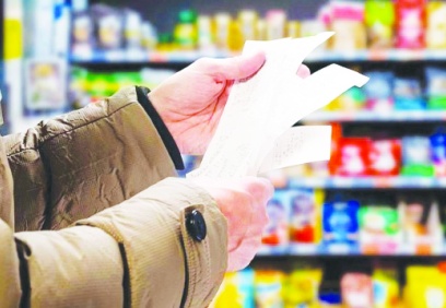 İşveren yüzde 55,1, öğrenci  yüzde 71,4 enflasyon bekliyor