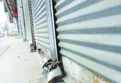 2025'in daha ilk üç ayında 23 bin 839 esnaf kepenk kapattı