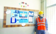 Meslek okulu öğrencileri iş güvenliği konusunda eğitildi