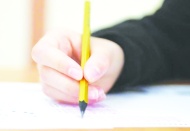 ÖSYM, ALES sonuçlarının açıklandığını duyurdu