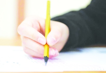 ÖSYM, ALES sonuçlarının açıklandığını duyurdu