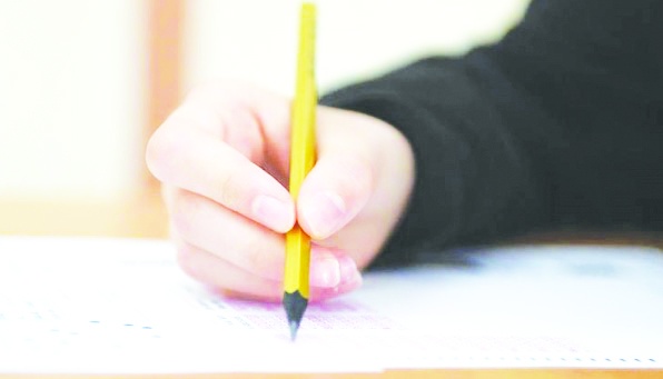 ÖSYM, ALES sonuçlarının açıklandığını duyurdu