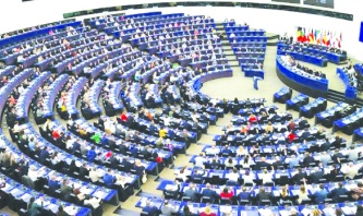 AP:Türkiye'nin AB süreci dondurulmuş halde kalmalı