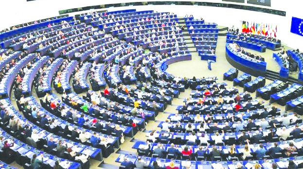 AP:Türkiye'nin AB süreci dondurulmuş halde kalmalı