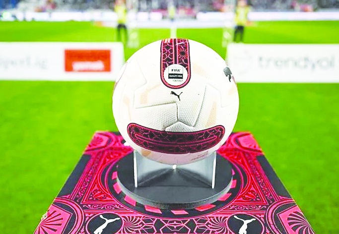 Dünyanın en iyi takımları açıklandı