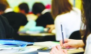 2025-2026 eğitim öğretim yılı 8 Eylül’de başlayacak