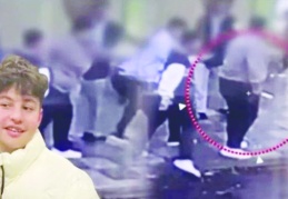 16 yaşındaki çocuk ve arkadaşı, yaşıtlarının bıçaklı saldırısına uğradı!