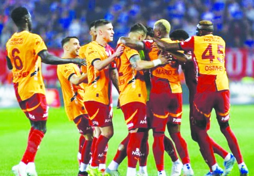 Galatasaray 25. şampiyonluk ve 5. yıldız için sahaya çıkıyor