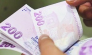 SSK ve Bağ-Kur emeklilerine yüzde 18.09 zam verilecek