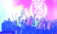 Galatasaray şampiyonluğunu dev 5 yıldızla kutladı