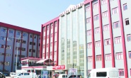 Sağlık-Sen Gaziantep Üniversite Hastanesi Şubesi yetkili sendika oldu