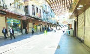 Protesto edilen senet artıyor