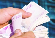 Bayram ikramiyeleri 31 Mayıs-4 Haziran tarihlerinde ödenecek