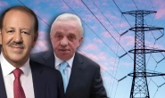 Kalyon ve Cengiz Holding Suriye’de enerji projelerine dahil oldu