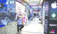 Karşılıksız çekteki artış ekonomik  krizin boyutunu gözler önüne serdi