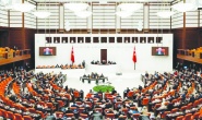 10. Yargı Paketi Meclis'te kabul edildi!
