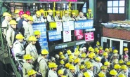 Kamu işçilerinin sabrı kalmadı