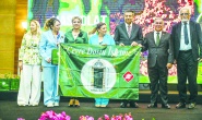GTB, “Yeşil Kapı Sertifikası “ile ödüllendirildi