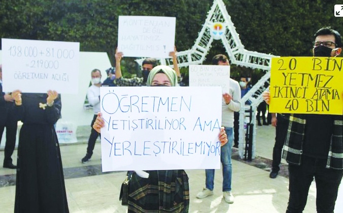 15 bin sözleşmeli öğretmen atamasında sözlü sınav 23 Haziran’da yapılacak