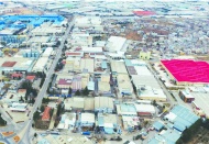 OSB için tehlike çanları  çalmaya devam ediyor