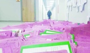 İcra dairelerine gelen dosya sayısı bir yılda 1 milyon 519 bin adet arttı