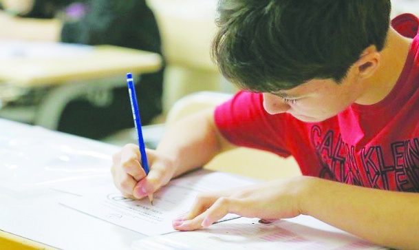 Liselere Geçiş Sistemi sınavına  1 milyon 10 bin 916 öğrenci başvurdu