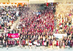 HKÜ, 17 yılda bin 657 mezun verdi