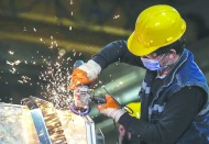 Çalışan sayısı yüzde 1,3 azaldı
