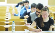 YKS'ye 2,5 milyondan fazla aday katılacak… En genç aday 15, en yaşlı aday 81 yaşında