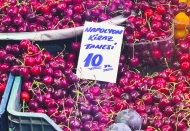 Ekonomi yönetiminin büyük başarısı: Kirazın tanesi 10 lira
