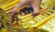 Altın sert yükseldi… Gramı 4 bin 308 lira oldu