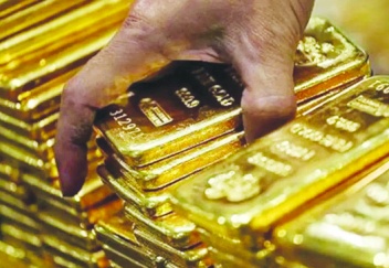 Altın sert yükseldi… Gramı 4 bin 308 lira oldu