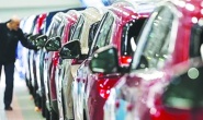 Hibritlerde ÖTV yüzde 150’ye, pick-up'larda ise yüzde 50’ye çıkacak